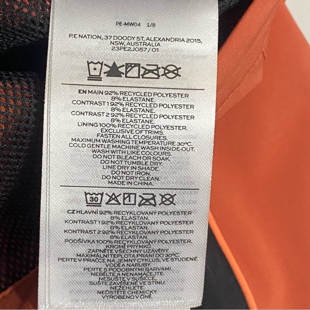 P.E NATION Pipeline Shell Jacket - Picture 14 of 15